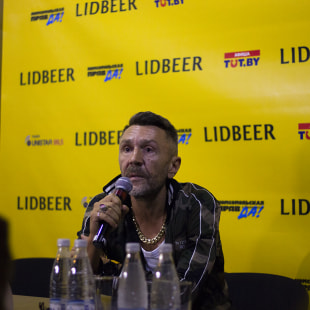 Фестиваль LIDBEER 2018