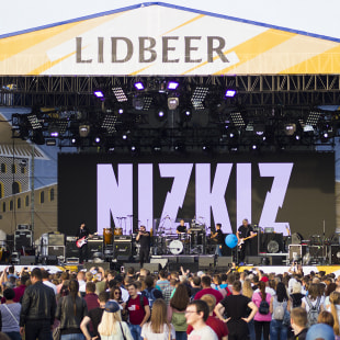 Фестиваль LIDBEER 2018