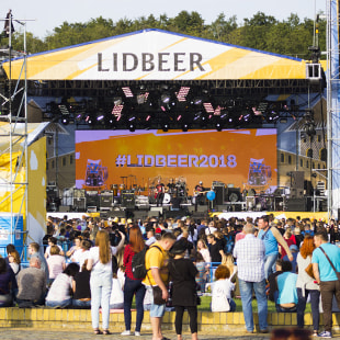 Фестиваль LIDBEER 2018