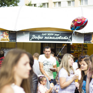 Фестиваль LIDBEER 2018