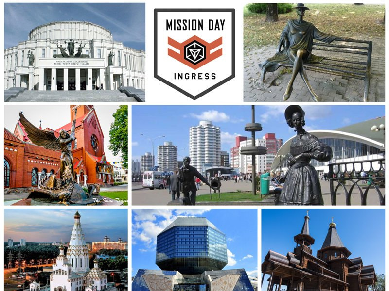 Квест Квест "Ingress Mission Day Minsk 2018"