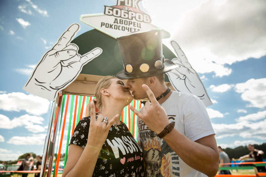 Фестиваль Рок за Бобров 2018