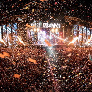 Фестиваль Viva Braslav Open Air 2019