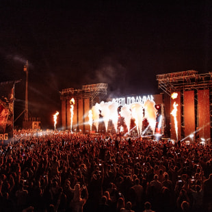 Фестиваль Viva Braslav Open Air 2019