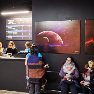 Выставка Future LIVE!2.0