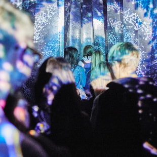 Выставка Future LIVE!2.0