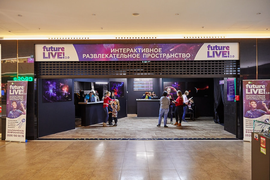 Выставка Future LIVE!2.0