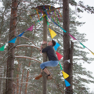 Праздник Кола - Сонца