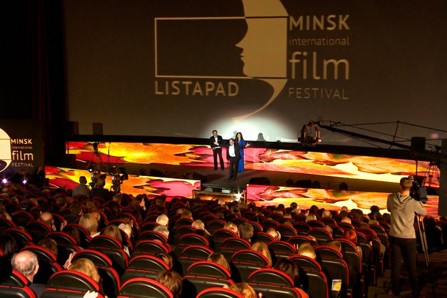 Фестиваль Минский международный кинофестиваль ”Лістапад“