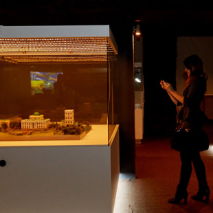 Выставка Страна мини