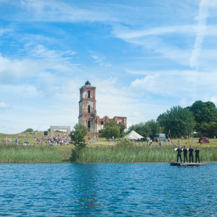 Фестиваль Фестиваль места "SPRAVA-2019"