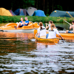 Фестиваль Expedition Tour 2019