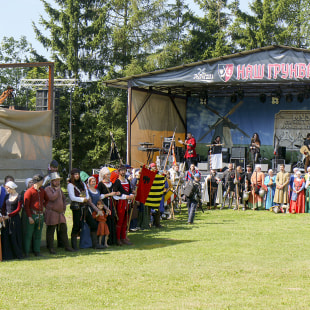 Фестиваль XI международный фестиваль славы белорусского оружия «Наш Грюнвальд»