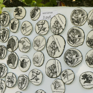 Фестиваль XI международный фестиваль славы белорусского оружия «Наш Грюнвальд»