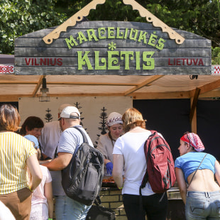 Фестиваль XI международный фестиваль славы белорусского оружия «Наш Грюнвальд»