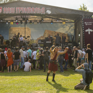 Фестиваль XI международный фестиваль славы белорусского оружия «Наш Грюнвальд»