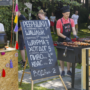 Фестиваль XI международный фестиваль славы белорусского оружия «Наш Грюнвальд»