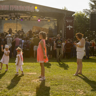 Фестиваль XI международный фестиваль славы белорусского оружия «Наш Грюнвальд»