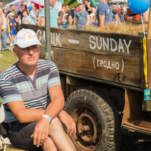 Фестиваль SunDay 2019