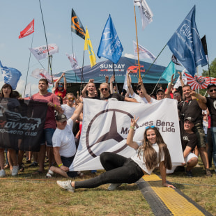 Фестиваль SunDay 2019