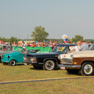 Фестиваль SunDay 2019