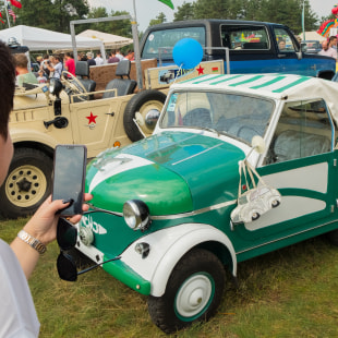 Фестиваль SunDay 2019