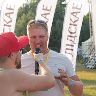 Фестиваль SunDay 2019