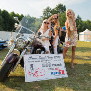 Фестиваль SunDay 2019