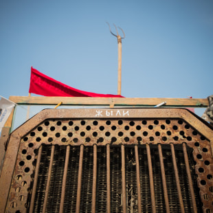 Фестиваль SunDay 2019