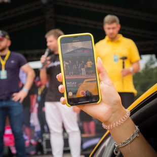 Фестиваль SunDay 2019