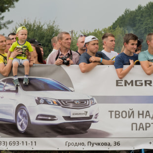 Фестиваль SunDay 2019