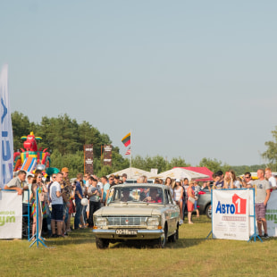 Фестиваль SunDay 2019