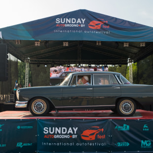 Фестиваль SunDay 2019