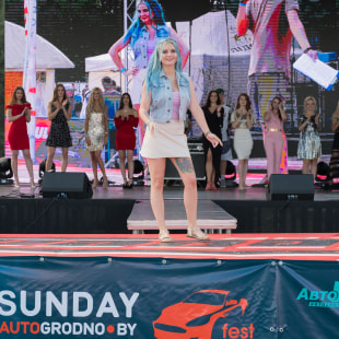 Фестиваль SunDay 2019