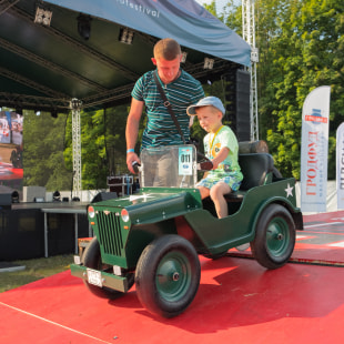 Фестиваль SunDay 2019