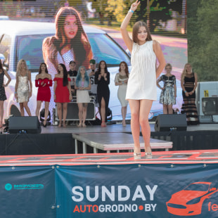 Фестиваль SunDay 2019