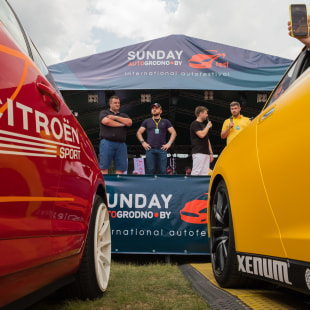 Фестиваль SunDay 2019