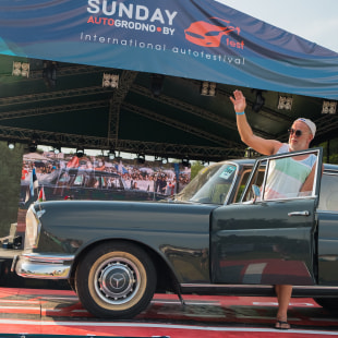 Фестиваль SunDay 2019