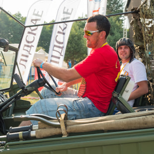 Фестиваль SunDay 2019