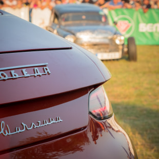 Фестиваль SunDay 2019