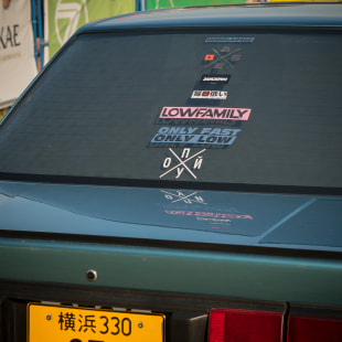 Фестиваль SunDay 2019