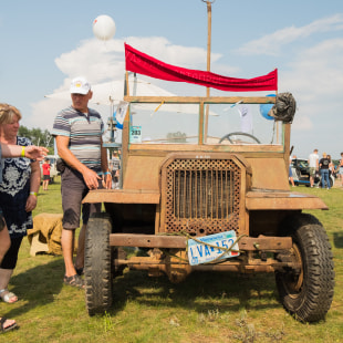 Фестиваль SunDay 2019