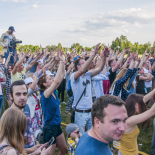 Фестиваль У-лётный фэст 2018