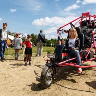 Фестиваль У-лётный фэст 2018