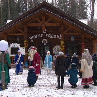 Праздник Новогодний праздник в усадьбе деда Мороза у озера Свитязь