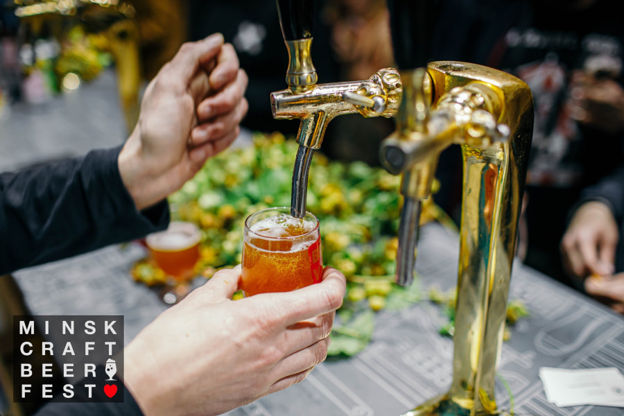 Фестиваль VII Minsk Craft Beer Fest