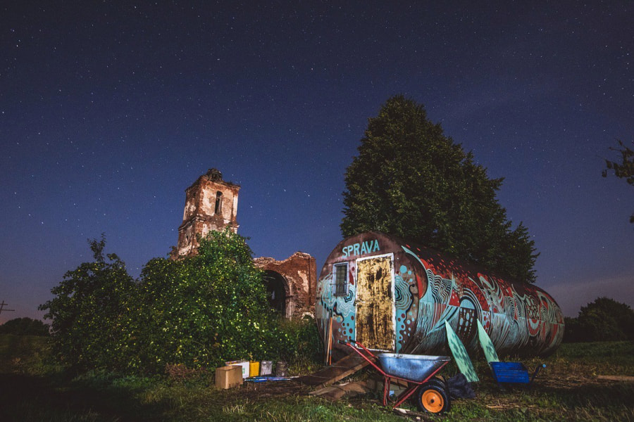 Фестиваль SPRAVA 2018