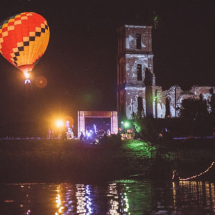 Фестиваль SPRAVA 2018