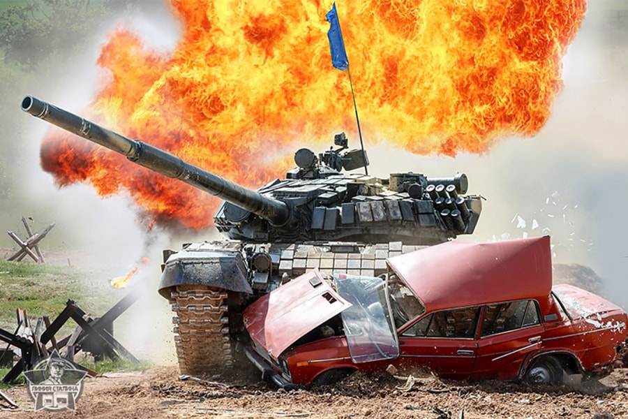 Праздник Танковый биатлон Т-72
