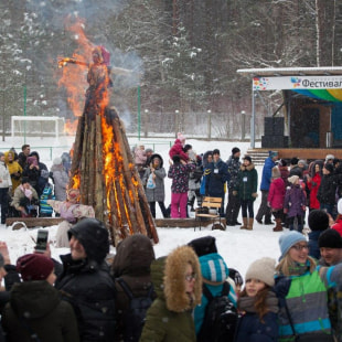 Праздник Масленица «Кола-Сонца 2020» в клубе «Фестивальный»